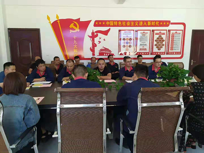 微信圖片_20190924153157.jpg
