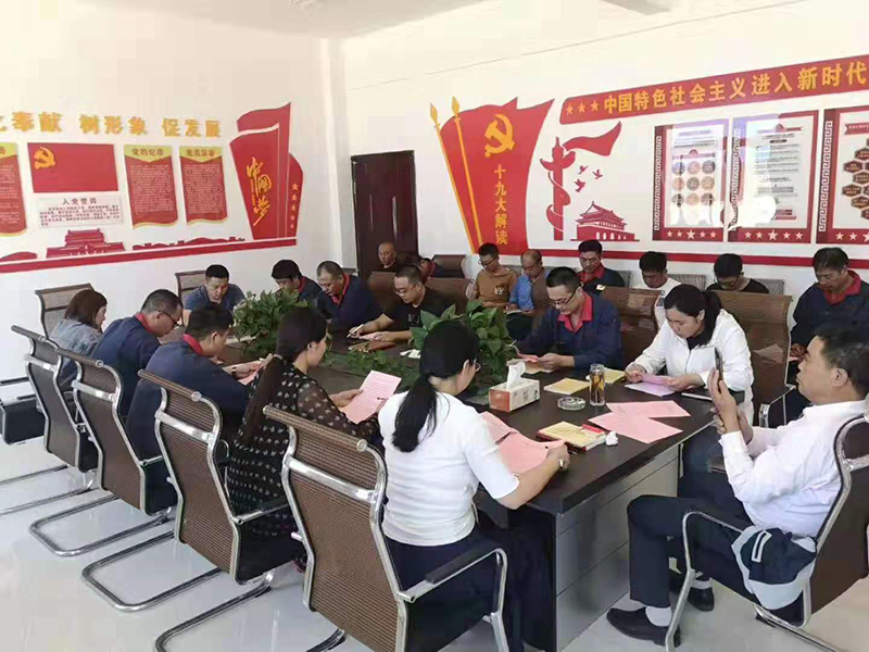 微信圖片_20190924153203.jpg